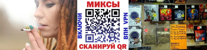 Бутират бутандиол Таганрог