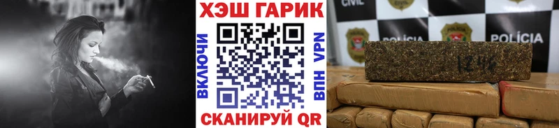 MEGA ССЫЛКА  цена наркотик  Таганрог  Гашиш индика сатива 
