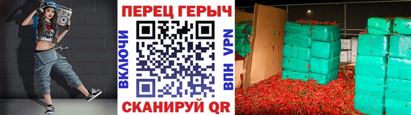ГЕРОИН Heroin  MEGA ССЫЛКА  Таганрог 