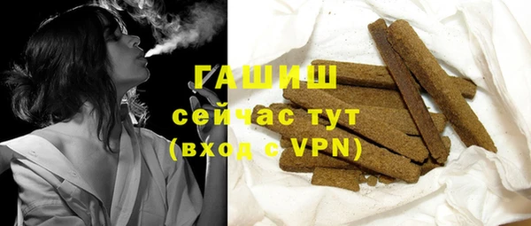 ECSTASY Вязники