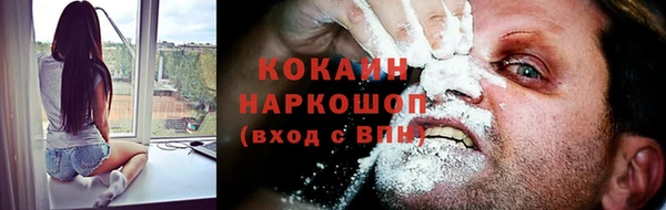 ECSTASY Вязники
