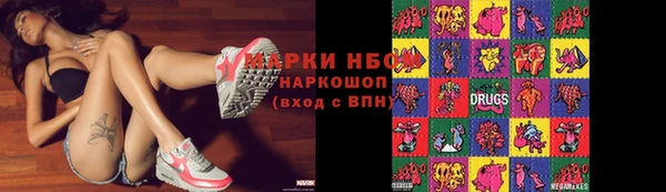 ECSTASY Вязники