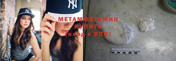 ECSTASY Вязники