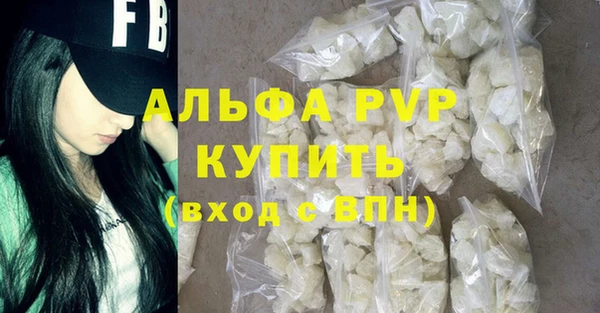 ECSTASY Вязники