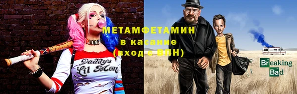 mdpv Горнозаводск