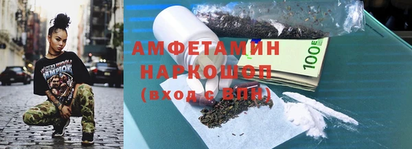 хмурый Горно-Алтайск