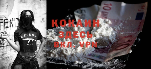 ECSTASY Вязники