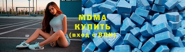хмурый Горно-Алтайск