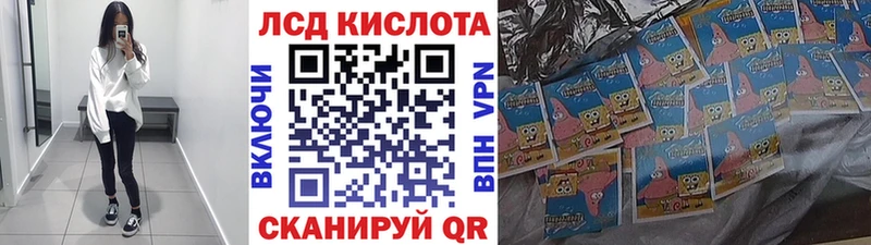 закладка  Таганрог  Марки N-bome 1,5мг 